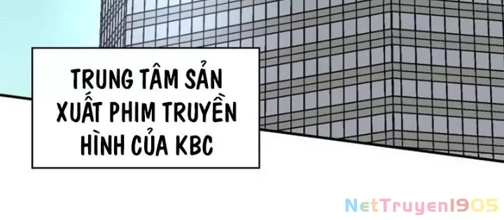 Tôi Bị Hiểu Lầm Là Diễn Viên Thiên Tài Quái Vật: Chapter 61.1