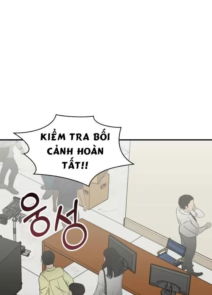 Tôi Bị Hiểu Lầm Là Diễn Viên Thiên Tài Quái Vật: Chapter 61.1