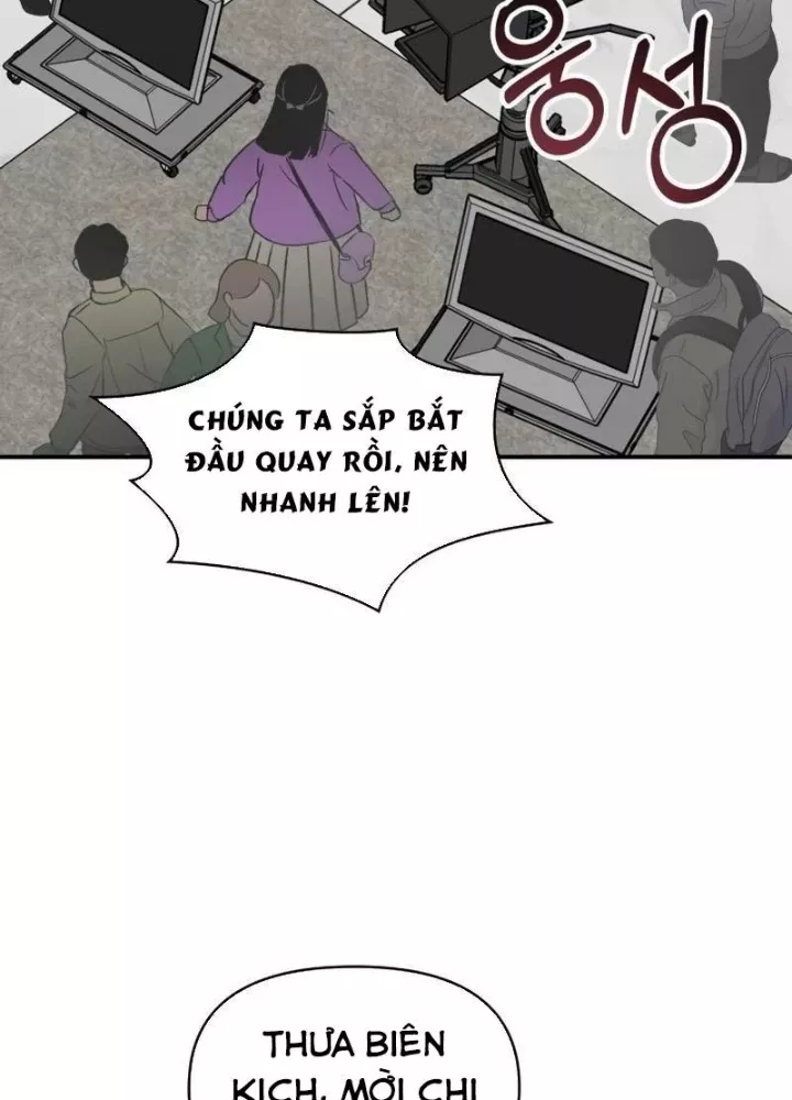 Tôi Bị Hiểu Lầm Là Diễn Viên Thiên Tài Quái Vật: Chapter 61.1