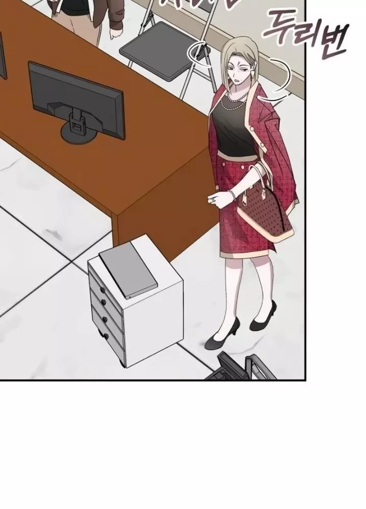 Tôi Bị Hiểu Lầm Là Diễn Viên Thiên Tài Quái Vật: Chapter 61.1