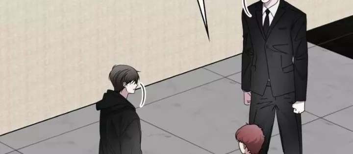 Tôi Bị Hiểu Lầm Là Diễn Viên Thiên Tài Quái Vật: Chapter 61.1