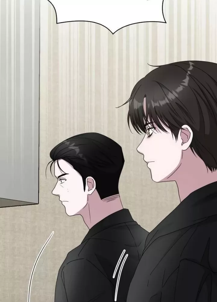 Tôi Bị Hiểu Lầm Là Diễn Viên Thiên Tài Quái Vật: Chapter 61.1