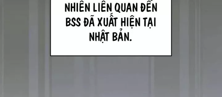 Tôi Bị Hiểu Lầm Là Diễn Viên Thiên Tài Quái Vật: Chapter 61.1