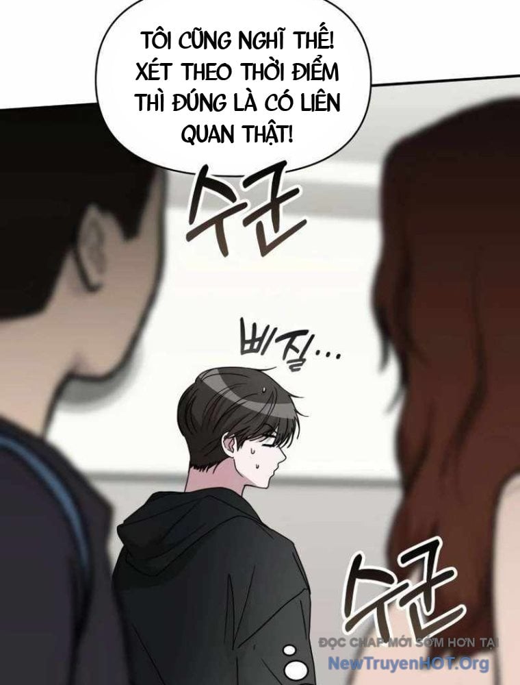 Tôi Bị Hiểu Lầm Là Diễn Viên Thiên Tài Quái Vật: Chapter 61