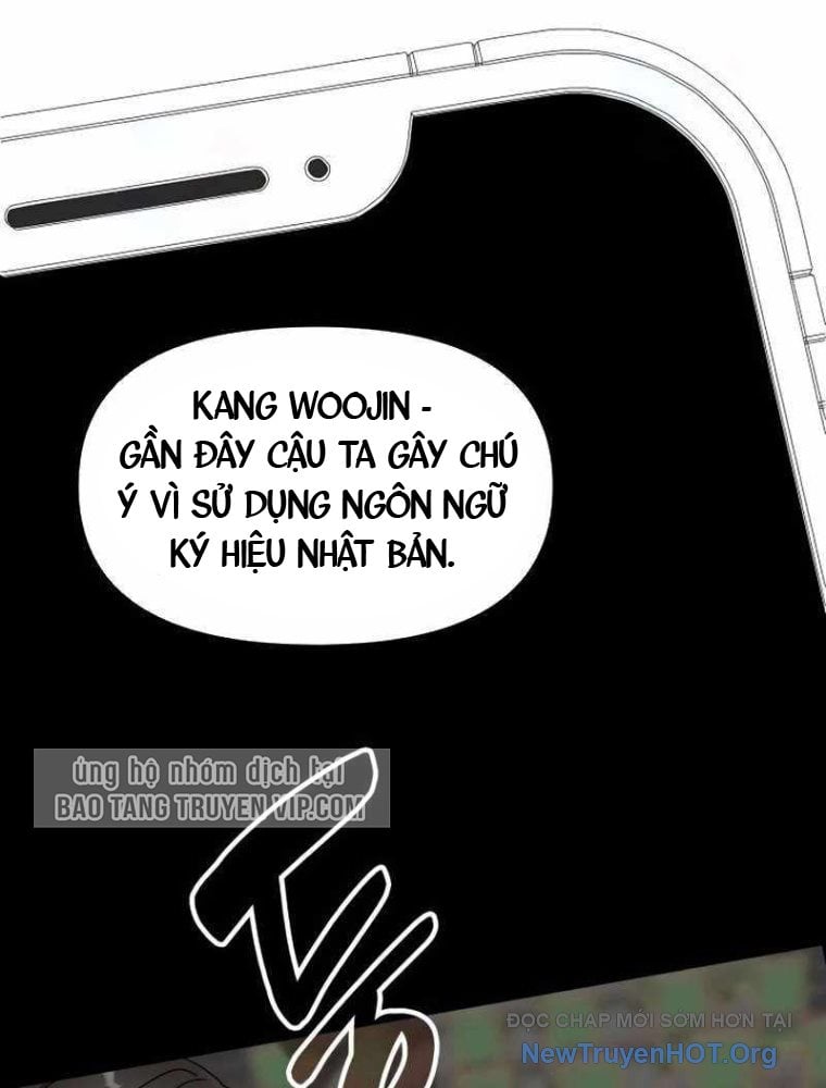 Tôi Bị Hiểu Lầm Là Diễn Viên Thiên Tài Quái Vật: Chapter 61