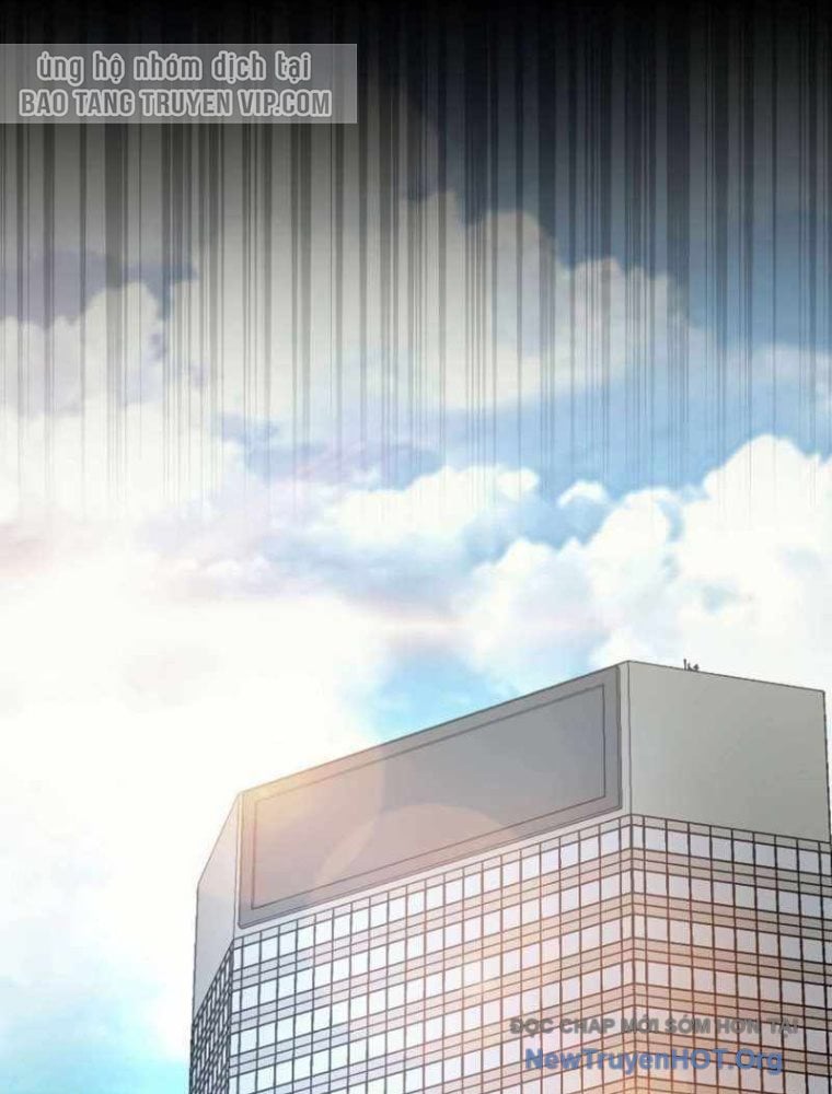 Tôi Bị Hiểu Lầm Là Diễn Viên Thiên Tài Quái Vật: Chapter 61