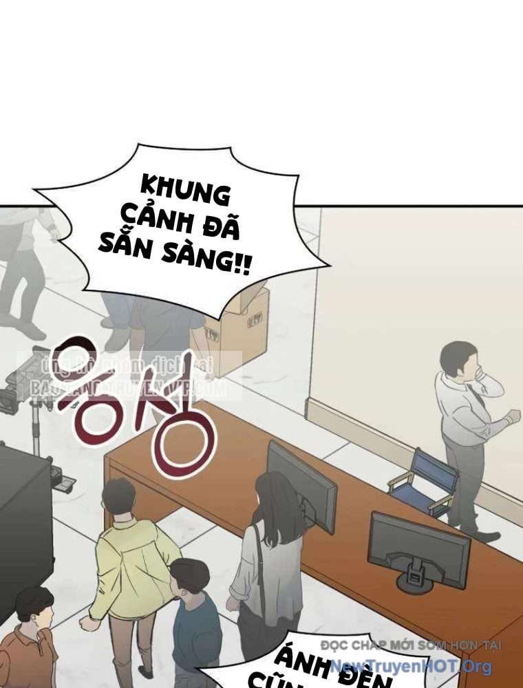 Tôi Bị Hiểu Lầm Là Diễn Viên Thiên Tài Quái Vật: Chapter 61