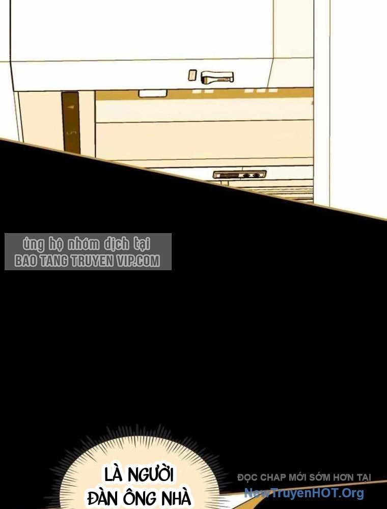 Tôi Bị Hiểu Lầm Là Diễn Viên Thiên Tài Quái Vật: Chapter 61