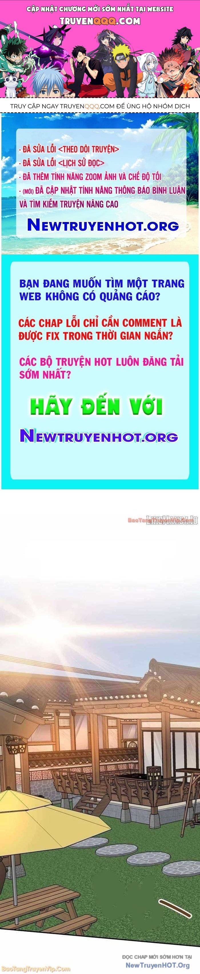 Tôi Bị Hiểu Lầm Là Diễn Viên Thiên Tài Quái Vật: Chapter 63.1