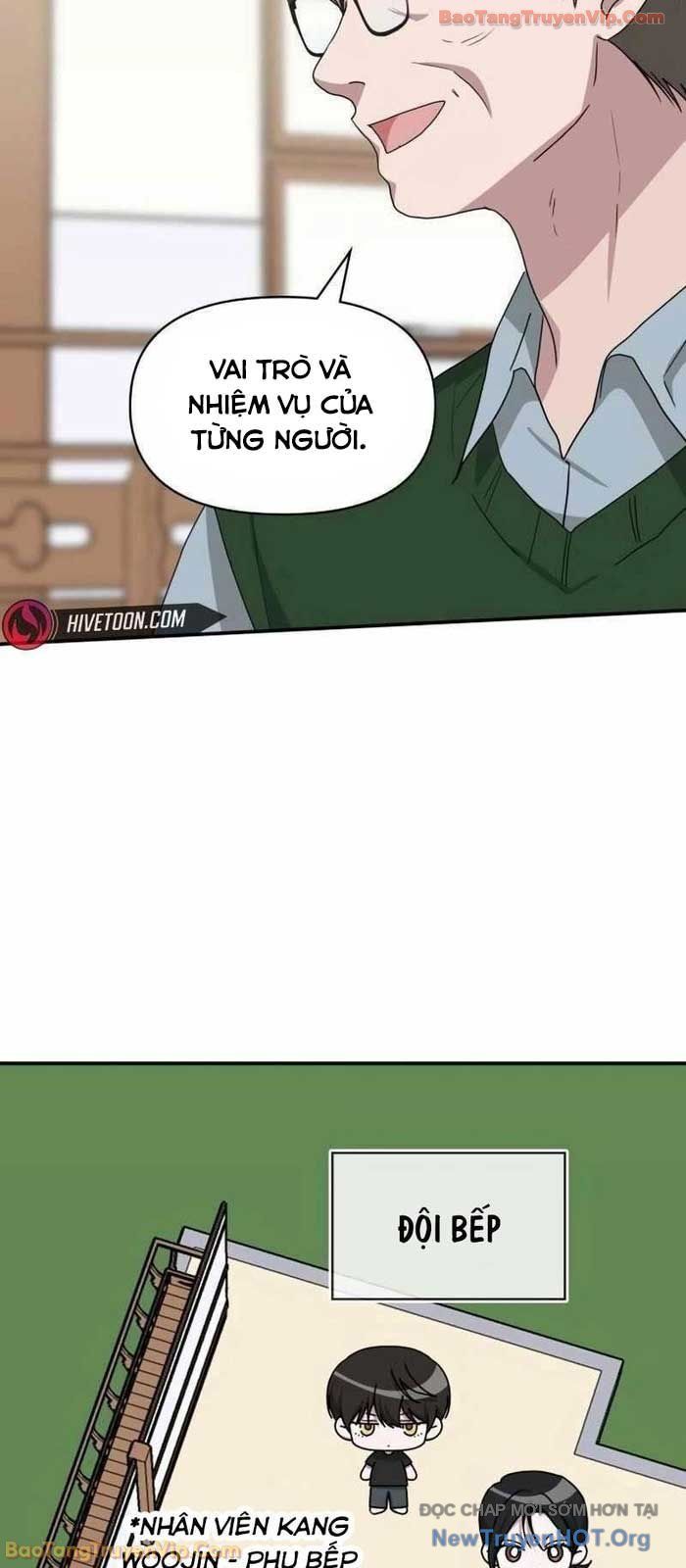 Tôi Bị Hiểu Lầm Là Diễn Viên Thiên Tài Quái Vật: Chapter 63.1