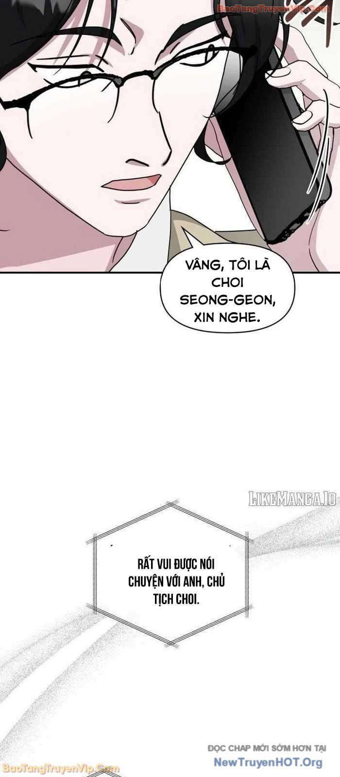 Tôi Bị Hiểu Lầm Là Diễn Viên Thiên Tài Quái Vật: Chapter 63.1