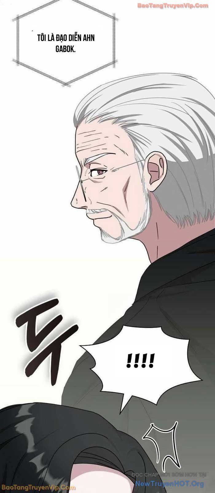 Tôi Bị Hiểu Lầm Là Diễn Viên Thiên Tài Quái Vật: Chapter 63.1