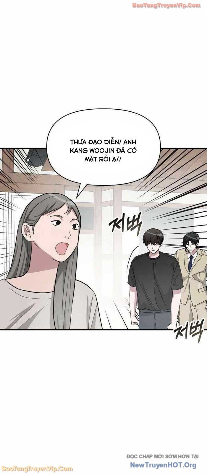 Tôi Bị Hiểu Lầm Là Diễn Viên Thiên Tài Quái Vật: Chapter 63.1