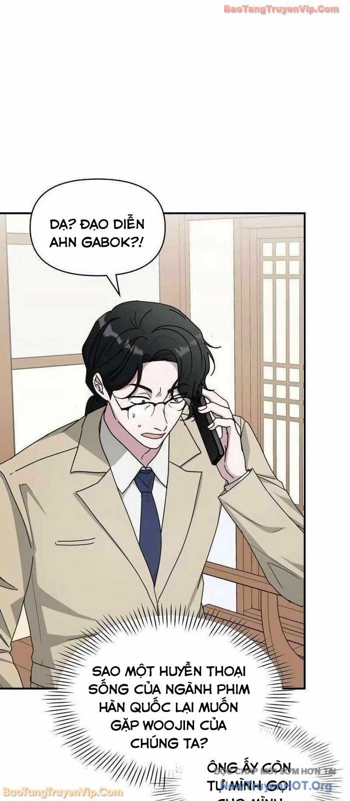 Tôi Bị Hiểu Lầm Là Diễn Viên Thiên Tài Quái Vật: Chapter 63.1