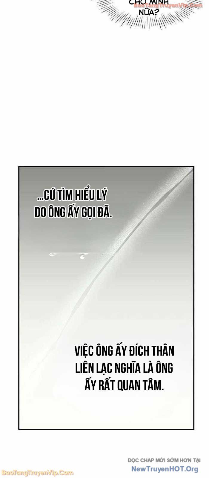 Tôi Bị Hiểu Lầm Là Diễn Viên Thiên Tài Quái Vật: Chapter 63.1