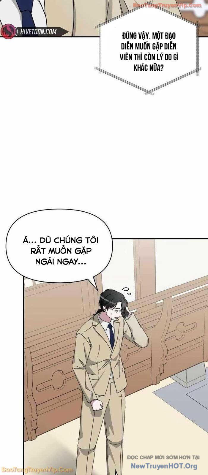 Tôi Bị Hiểu Lầm Là Diễn Viên Thiên Tài Quái Vật: Chapter 63.1