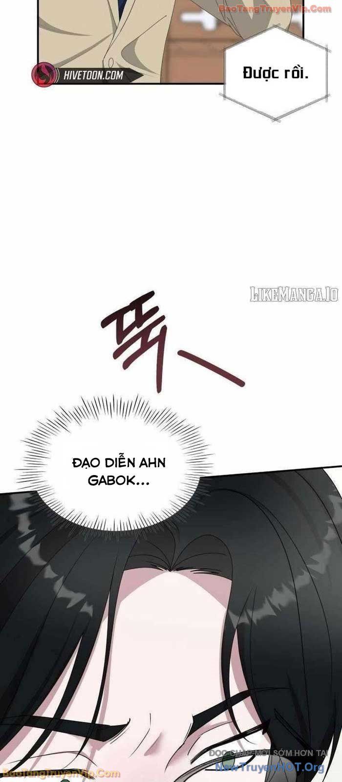 Tôi Bị Hiểu Lầm Là Diễn Viên Thiên Tài Quái Vật: Chapter 63.1