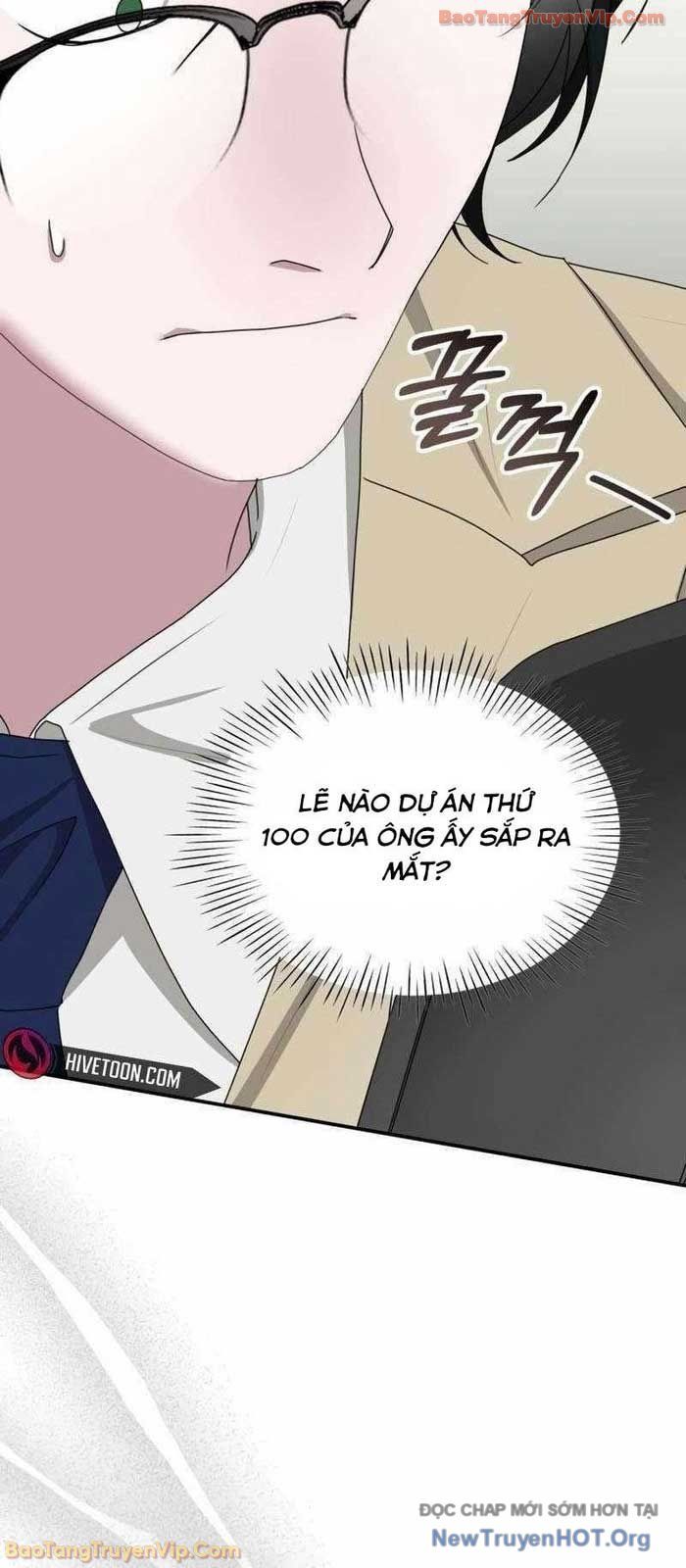 Tôi Bị Hiểu Lầm Là Diễn Viên Thiên Tài Quái Vật: Chapter 63.1