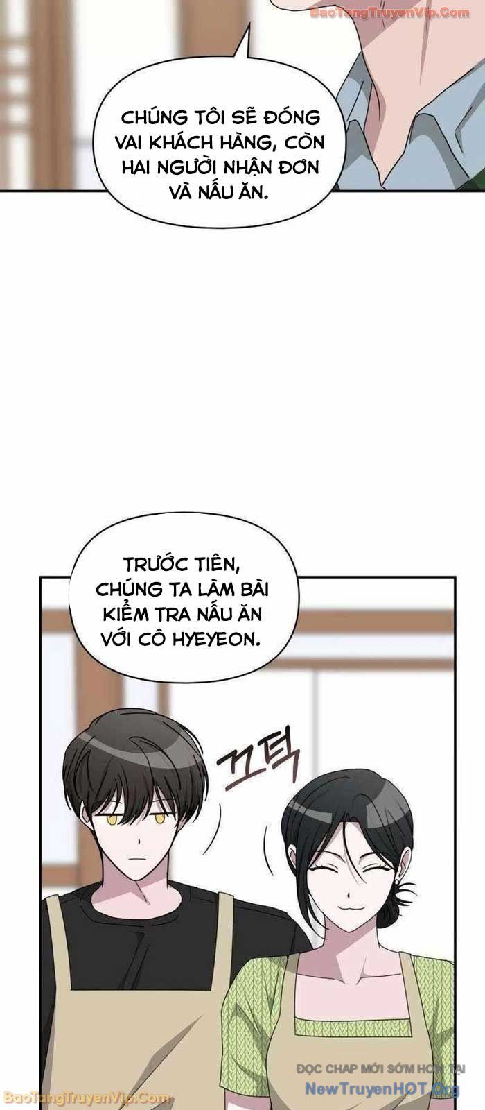 Tôi Bị Hiểu Lầm Là Diễn Viên Thiên Tài Quái Vật: Chapter 63.1