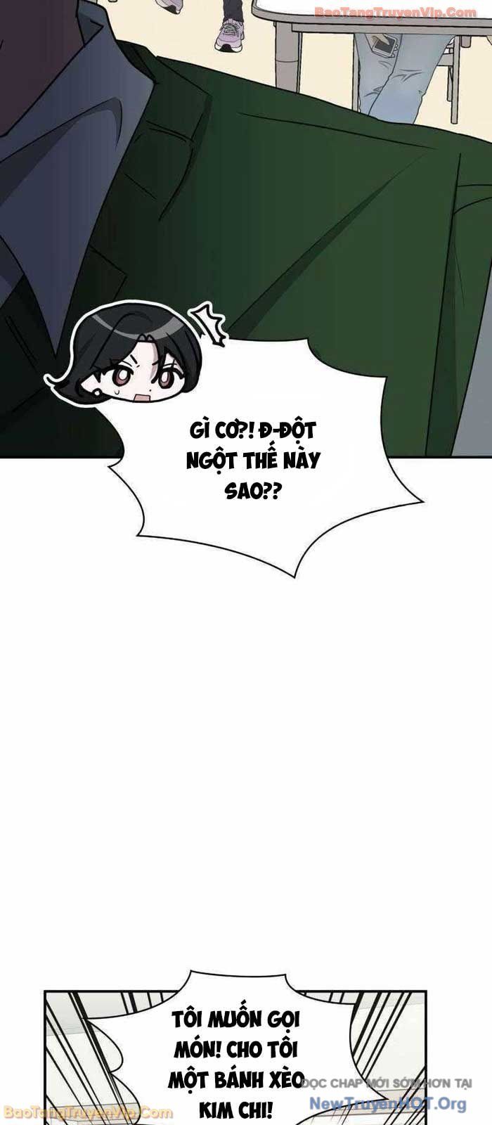 Tôi Bị Hiểu Lầm Là Diễn Viên Thiên Tài Quái Vật: Chapter 63.1