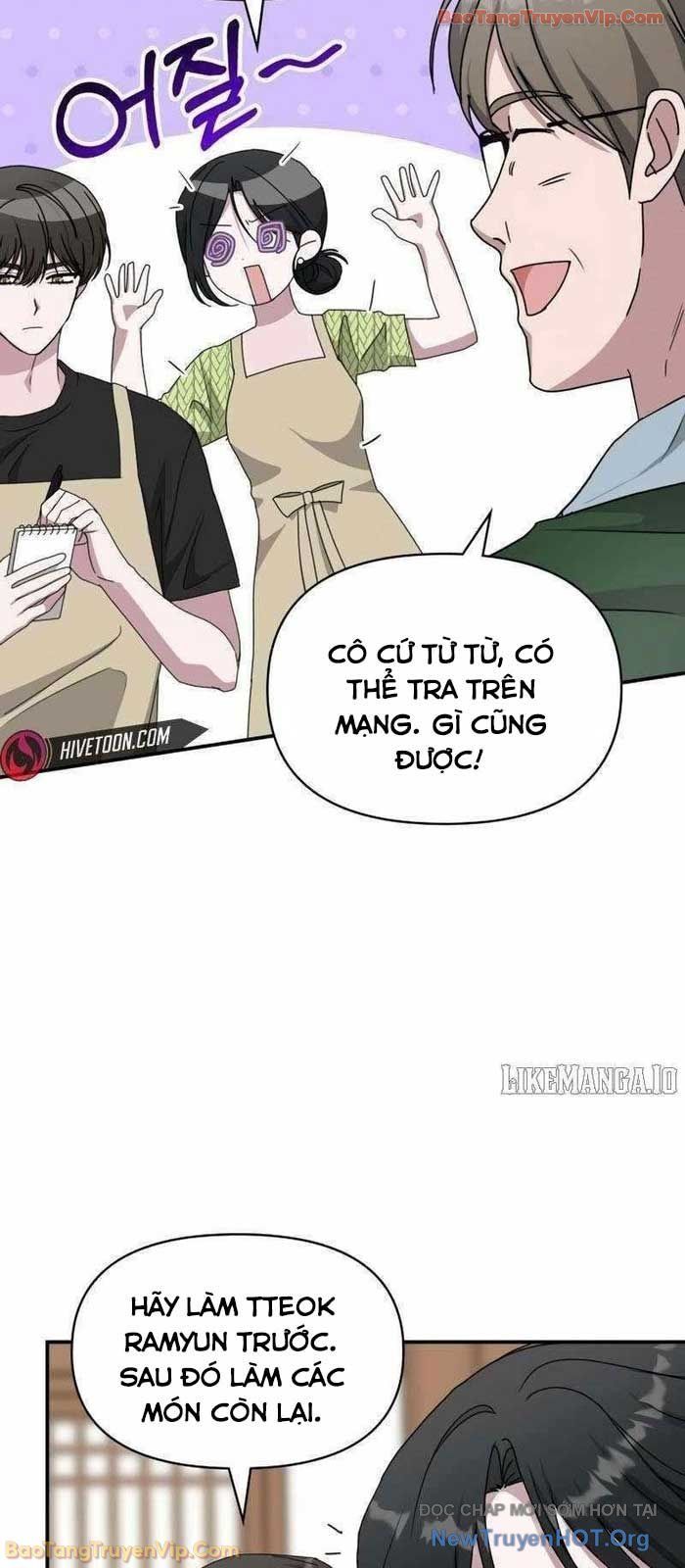 Tôi Bị Hiểu Lầm Là Diễn Viên Thiên Tài Quái Vật: Chapter 63.1