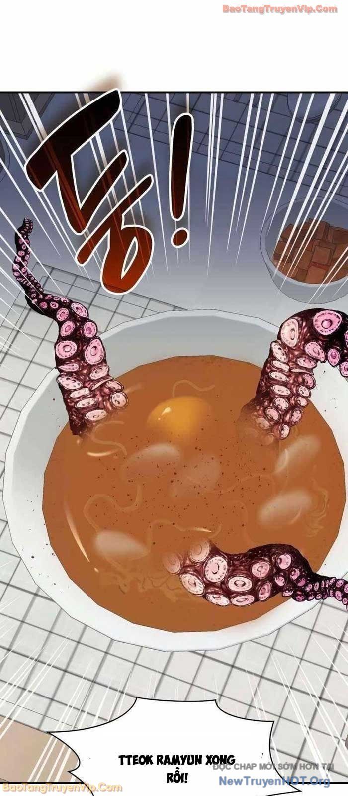 Tôi Bị Hiểu Lầm Là Diễn Viên Thiên Tài Quái Vật: Chapter 63.1