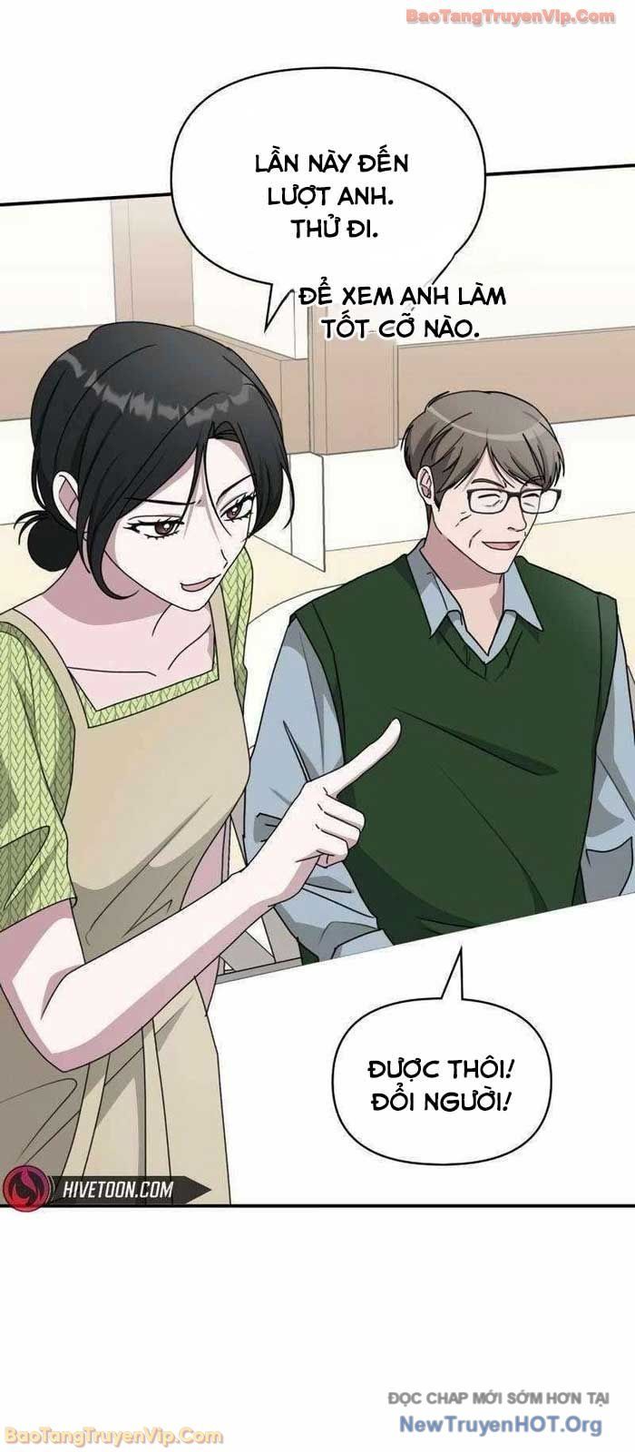 Tôi Bị Hiểu Lầm Là Diễn Viên Thiên Tài Quái Vật: Chapter 63.1