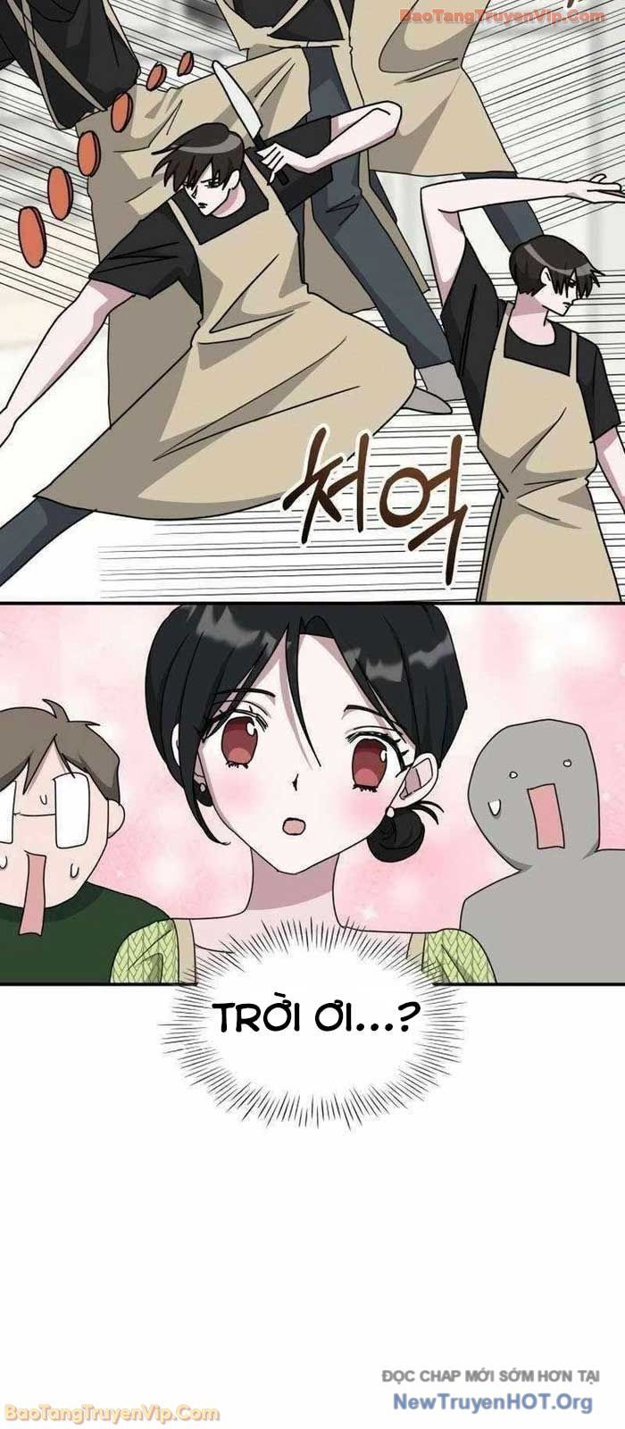 Tôi Bị Hiểu Lầm Là Diễn Viên Thiên Tài Quái Vật: Chapter 63.1