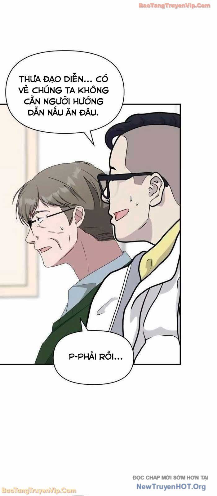 Tôi Bị Hiểu Lầm Là Diễn Viên Thiên Tài Quái Vật: Chapter 63.1