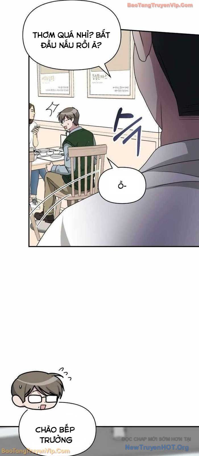 Tôi Bị Hiểu Lầm Là Diễn Viên Thiên Tài Quái Vật: Chapter 63.1