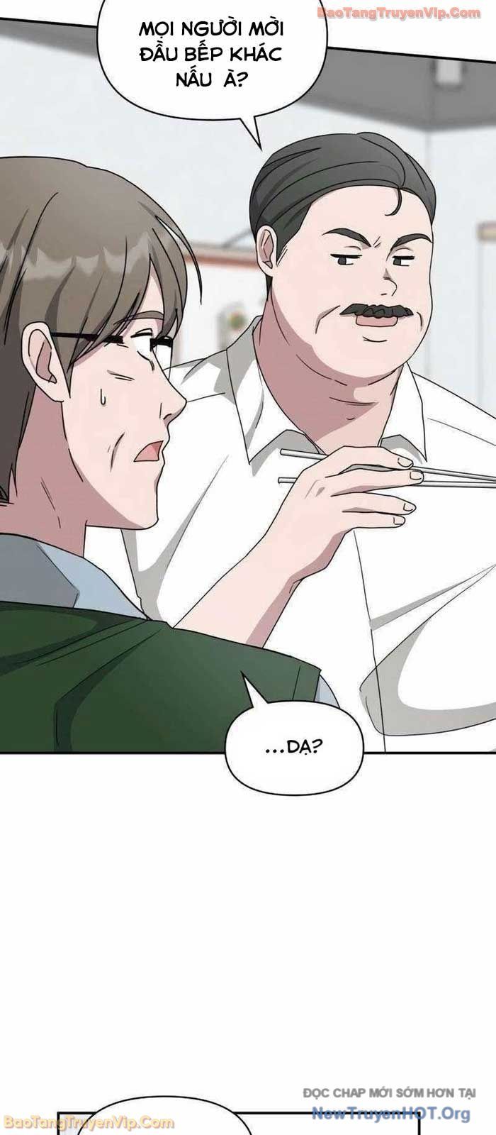 Tôi Bị Hiểu Lầm Là Diễn Viên Thiên Tài Quái Vật: Chapter 63.1