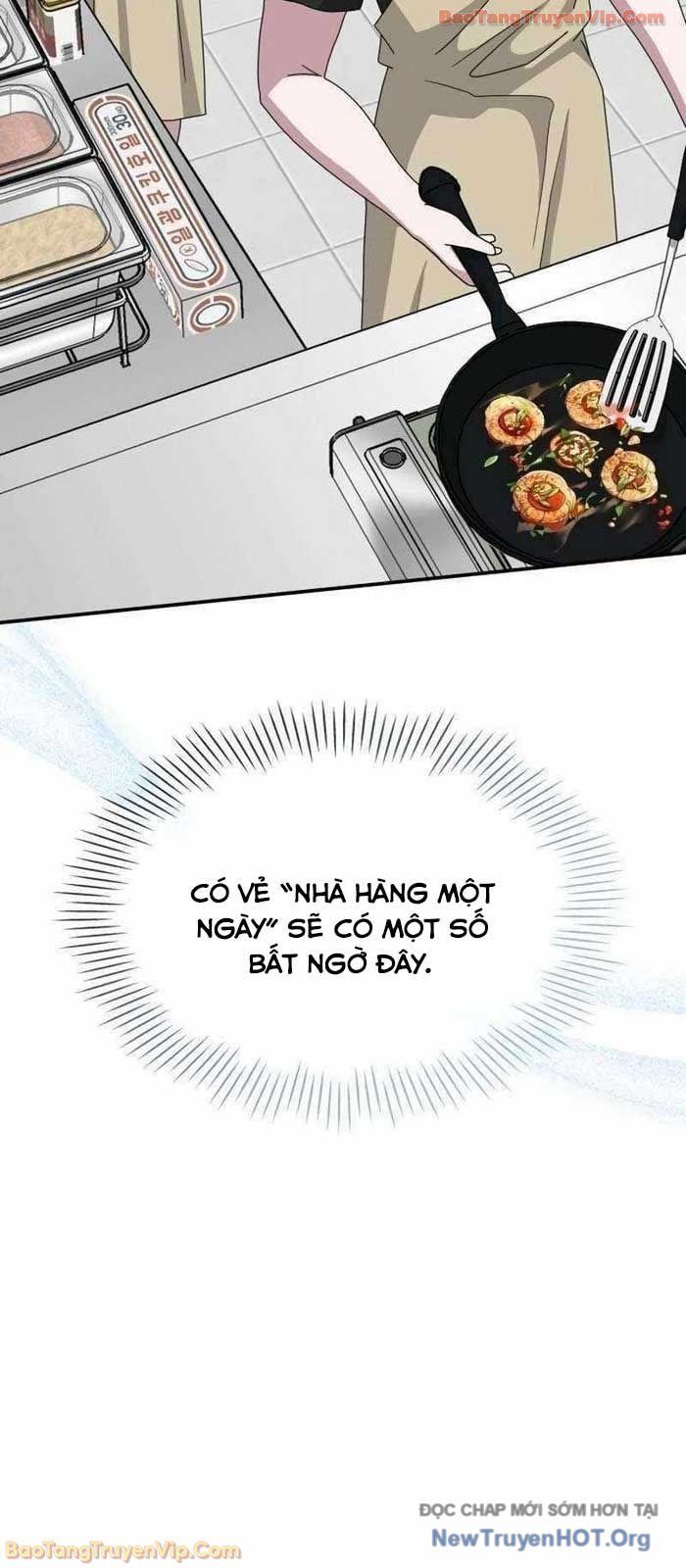 Tôi Bị Hiểu Lầm Là Diễn Viên Thiên Tài Quái Vật: Chapter 63.1