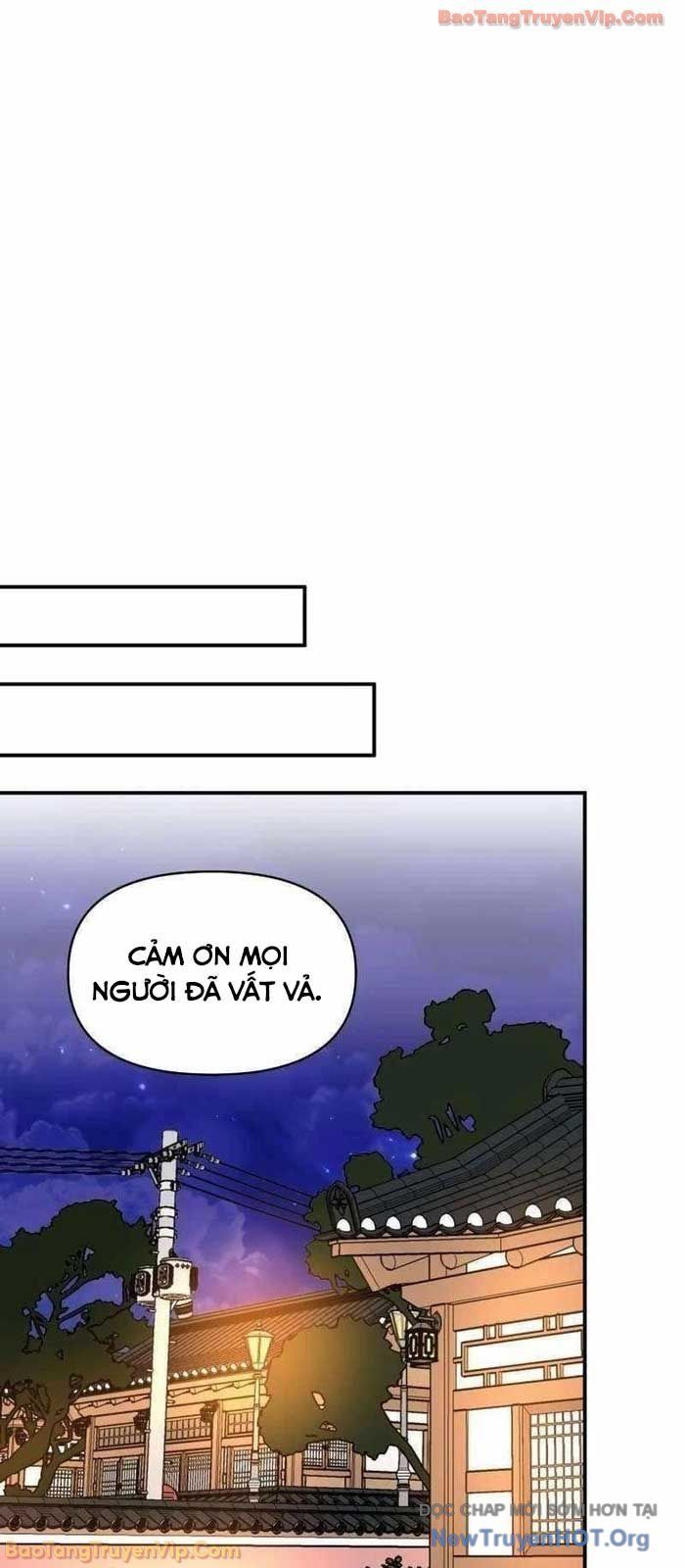 Tôi Bị Hiểu Lầm Là Diễn Viên Thiên Tài Quái Vật: Chapter 63.1