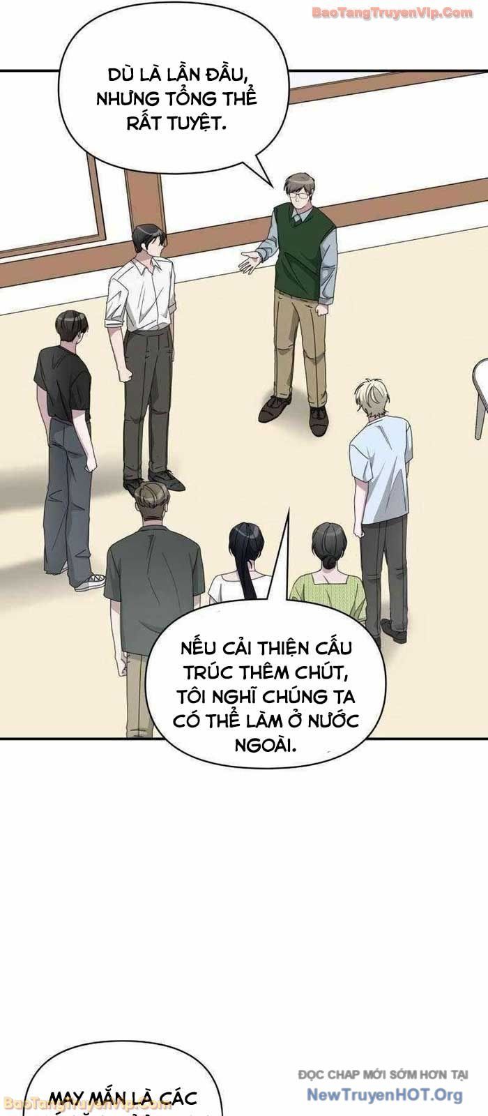 Tôi Bị Hiểu Lầm Là Diễn Viên Thiên Tài Quái Vật: Chapter 63.1