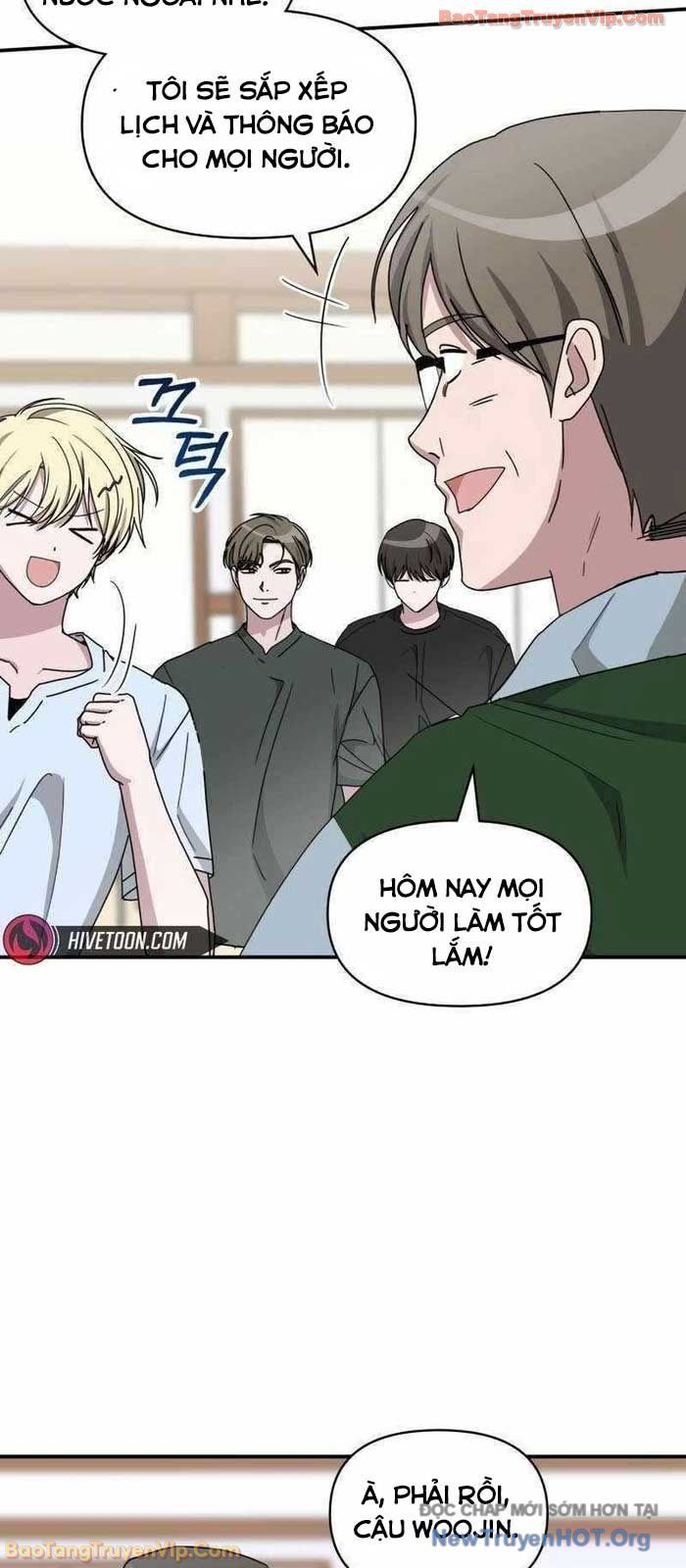 Tôi Bị Hiểu Lầm Là Diễn Viên Thiên Tài Quái Vật: Chapter 63.1