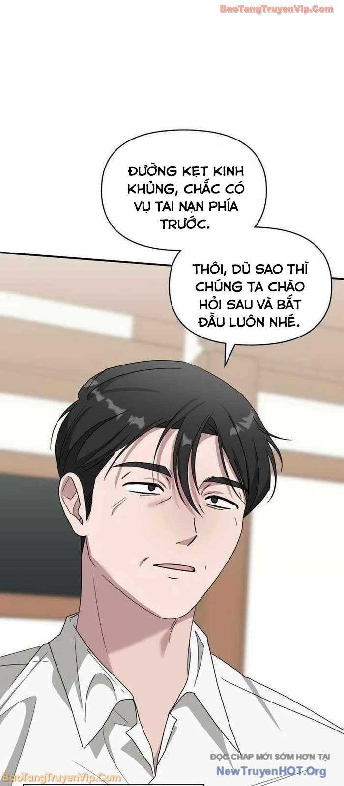 Tôi Bị Hiểu Lầm Là Diễn Viên Thiên Tài Quái Vật: Chapter 63.1