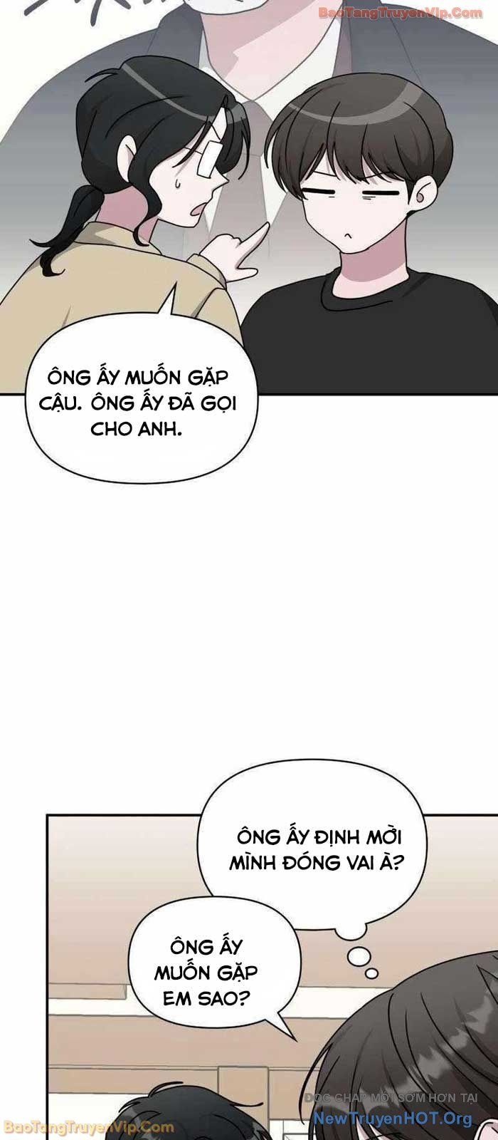 Tôi Bị Hiểu Lầm Là Diễn Viên Thiên Tài Quái Vật: Chapter 63.1