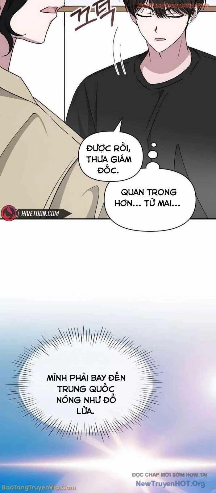 Tôi Bị Hiểu Lầm Là Diễn Viên Thiên Tài Quái Vật: Chapter 63.1