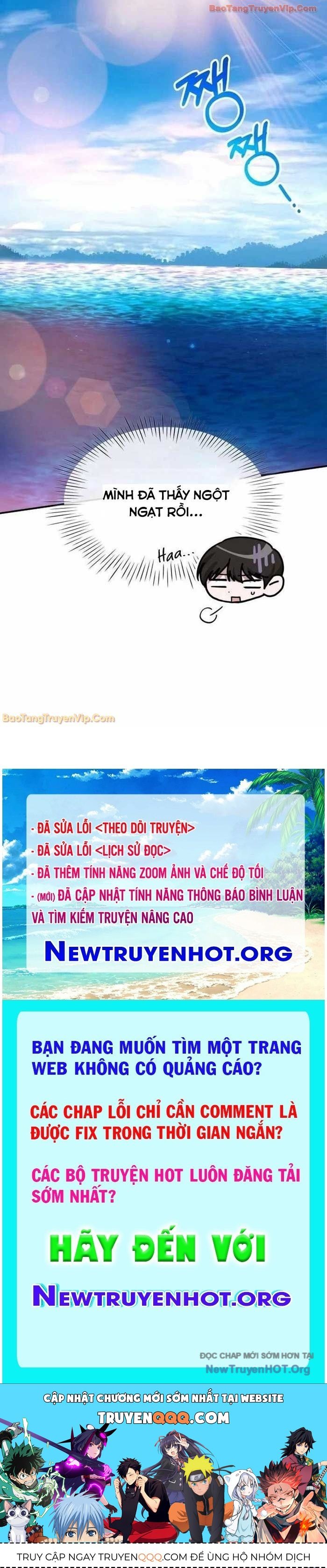 Tôi Bị Hiểu Lầm Là Diễn Viên Thiên Tài Quái Vật: Chapter 63.1