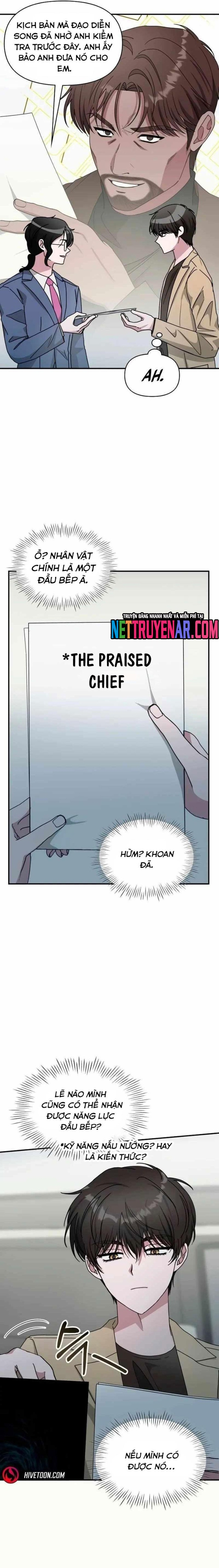 Tôi Bị Hiểu Lầm Là Diễn Viên Thiên Tài Quái Vật: Chapter 63