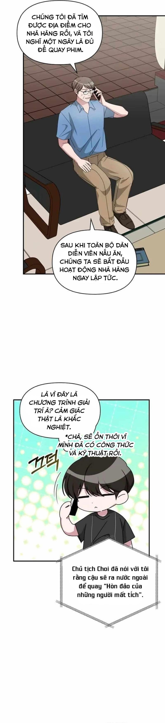 Tôi Bị Hiểu Lầm Là Diễn Viên Thiên Tài Quái Vật: Chapter 63