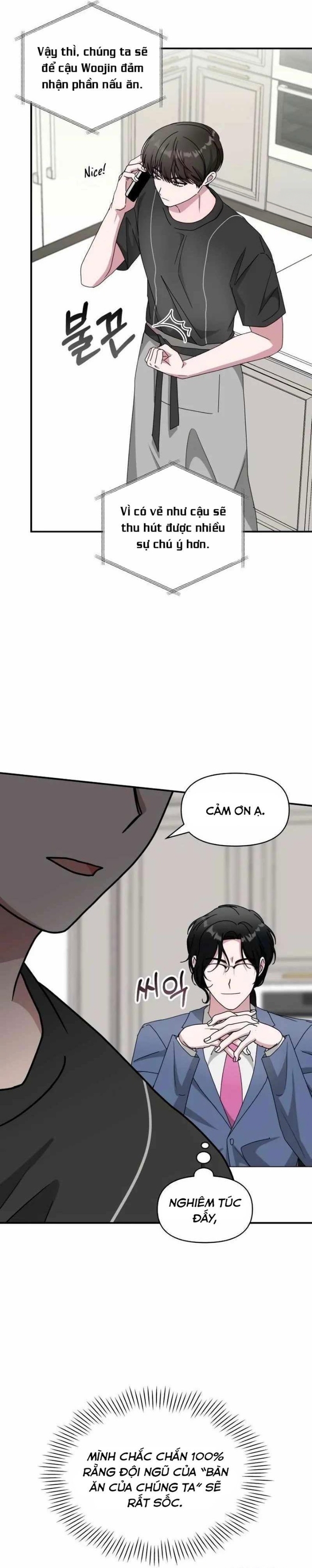Tôi Bị Hiểu Lầm Là Diễn Viên Thiên Tài Quái Vật: Chapter 63