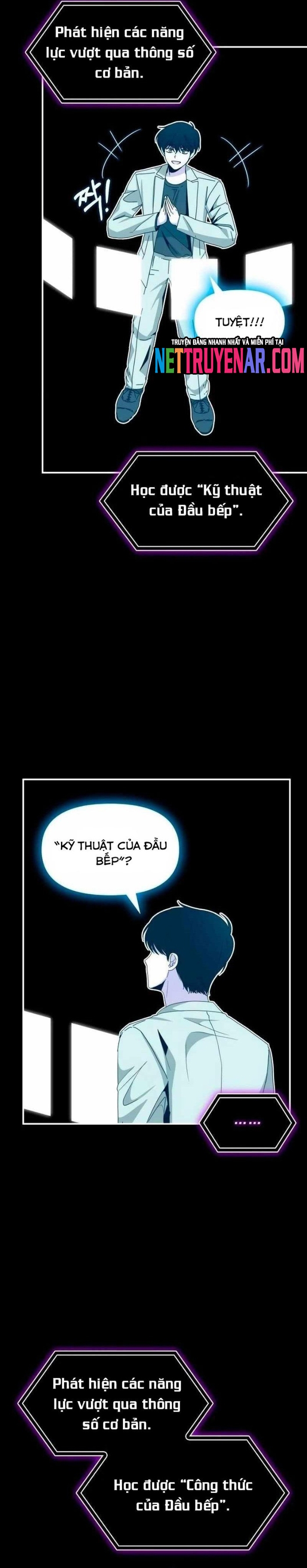 Tôi Bị Hiểu Lầm Là Diễn Viên Thiên Tài Quái Vật: Chapter 63