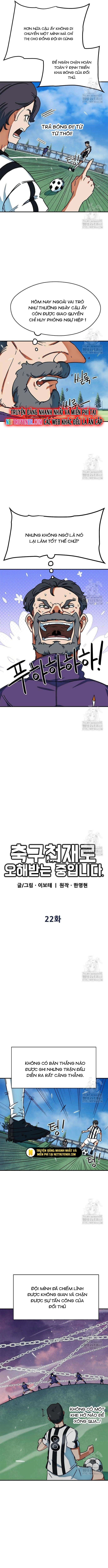 Tôi Bị Hiểu Lầm Là Siêu Sao Trên Sân Cỏ: Chapter 22