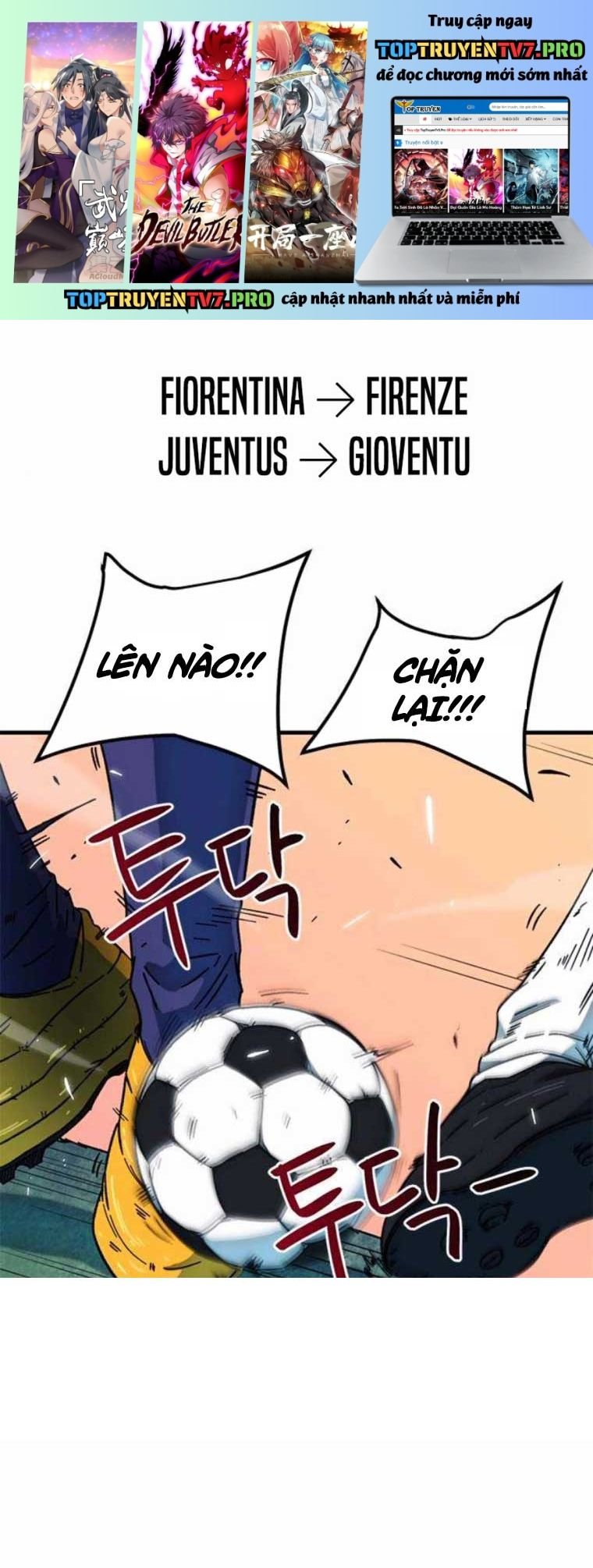 Tôi Bị Hiểu Lầm Là Siêu Sao Trên Sân Cỏ: Chapter 23