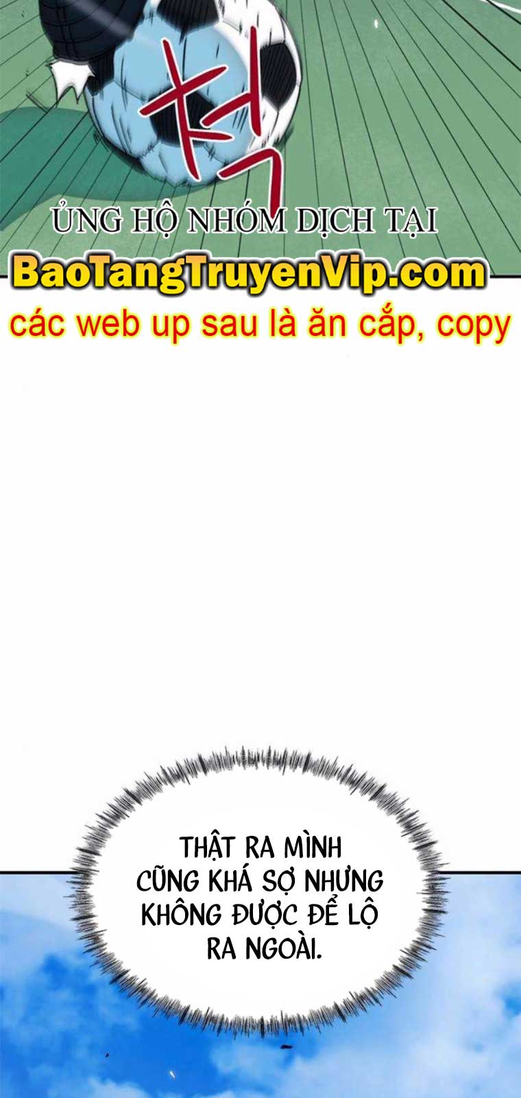 Tôi Bị Hiểu Lầm Là Siêu Sao Trên Sân Cỏ: Chapter 23