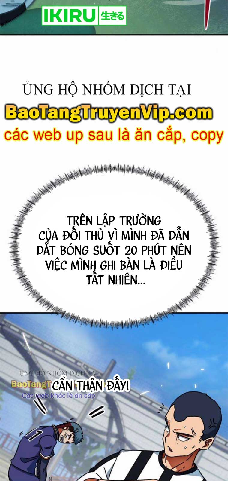 Tôi Bị Hiểu Lầm Là Siêu Sao Trên Sân Cỏ: Chapter 23