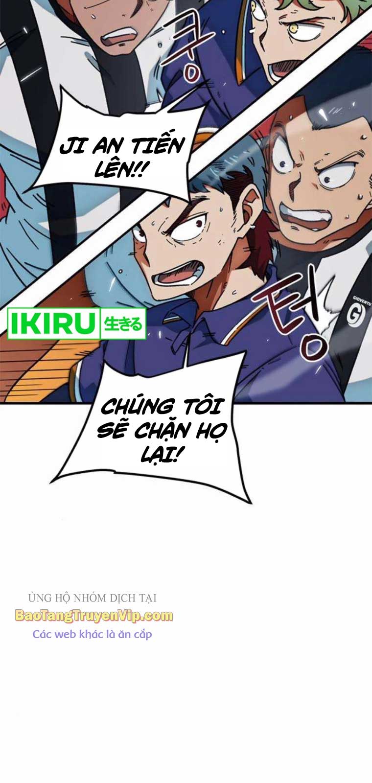 Tôi Bị Hiểu Lầm Là Siêu Sao Trên Sân Cỏ: Chapter 23