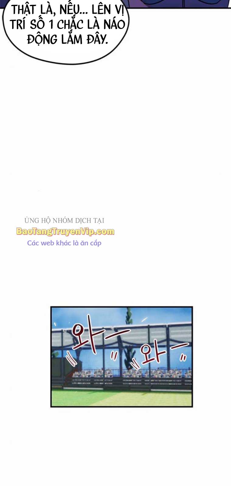 Tôi Bị Hiểu Lầm Là Siêu Sao Trên Sân Cỏ: Chapter 23