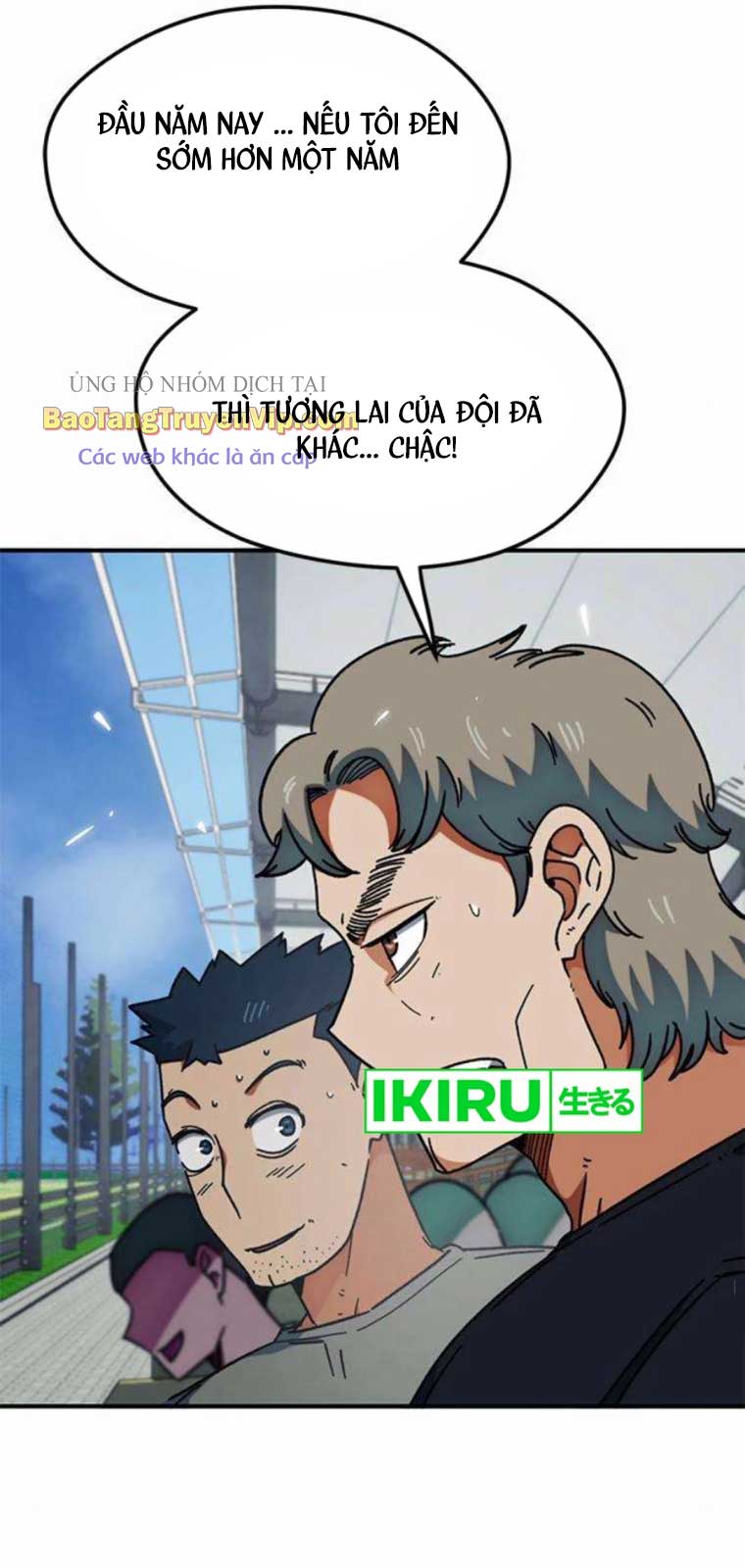 Tôi Bị Hiểu Lầm Là Siêu Sao Trên Sân Cỏ: Chapter 23